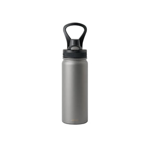 HydroSport Quench Insulated Bottle - 550ml