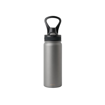 HydroSport Quench Insulated Bottle - 550ml