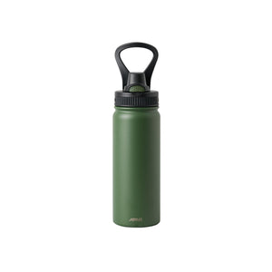 HydroSport Quench Insulated Bottle - 550ml