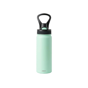 HydroSport Quench Insulated Bottle - 550ml