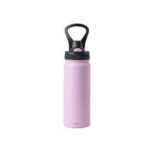 HydroSport Quench Insulated Bottle - 550ml