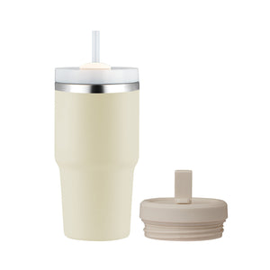 HydroQuench Insulated Smoothie Tumbler