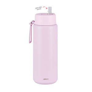 HydroUltra Vacuum Water Bottle - 1L