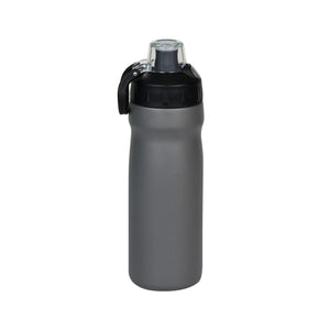 Aquasprint Insulated Bottle - 550ml
