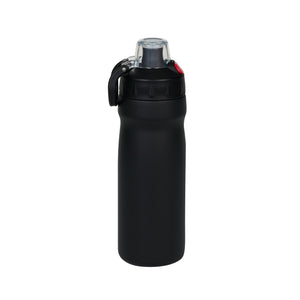 Aquasprint Insulated Bottle - 550ml