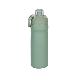 Aquasprint Insulated Bottle - 550ml