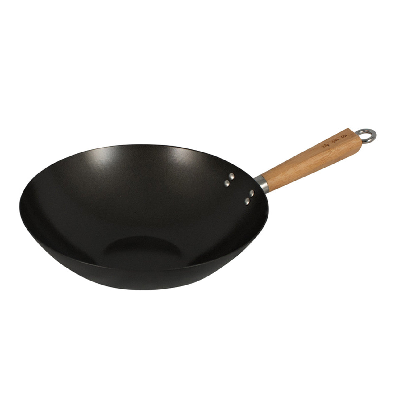 Non-Stick Wok - 30cm