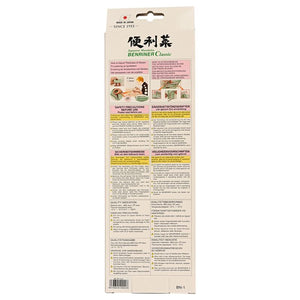 Benriner – No. 1 Vegetable Slicer 64mm – Thickness 0.3mm-5mm Interchange Blades Green (Made in Japan)