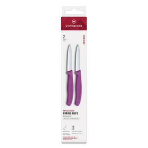 Swiss Classic Paring Knife, Straight Edge, 8cm