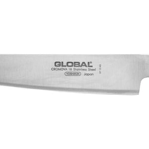 Classic 20cm Carving Knife GS-101