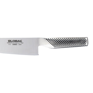 G-2 Cook's Knife 20cm