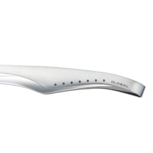 Classic Serving Tweezers