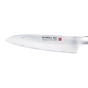 SAI 19cm Cooks Knife SAI-01