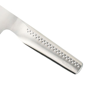 NI 23cm Slicer Knife GN-005
