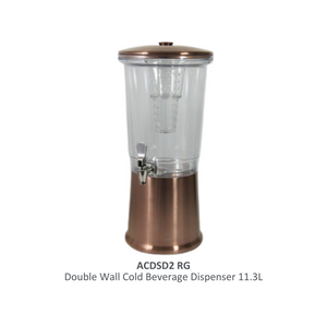 Aquamate Double Wall Cold Beverage Dispenser - 11.3L