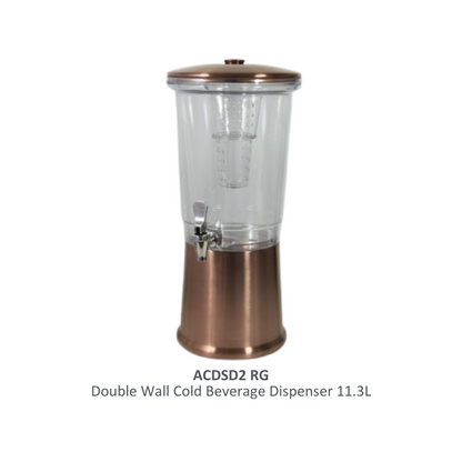 Aquamate Double Wall Cold Beverage Dispenser - 11.3L