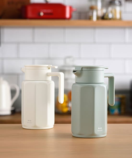 Bruno Stainless Table Pot 750 ml
