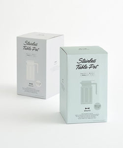 Bruno Stainless Table Pot 750 ml