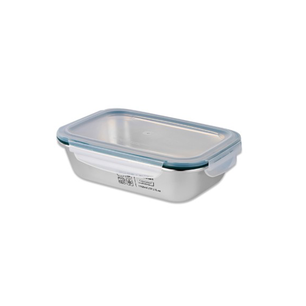 Cuitisan Simple Rectangle No.7 Container - 1100ml