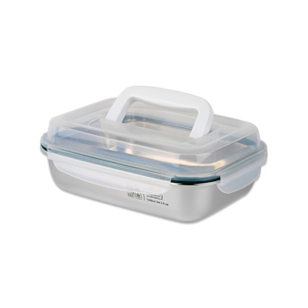 Cuitisan Simple Handy No.1 Container - 1900ml