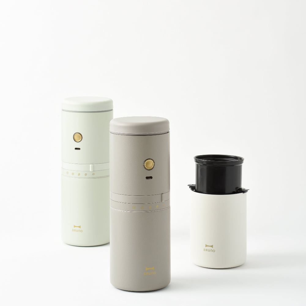 Bruno USB rechargeable Coffee Mill & Maker