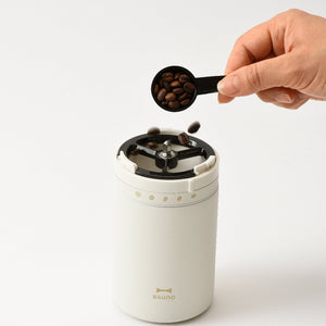 Bruno USB rechargeable Coffee Mill & Maker