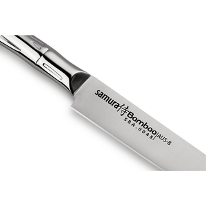 Samura BAMBOO Slicing Knife - 200mm - Kitchenly
