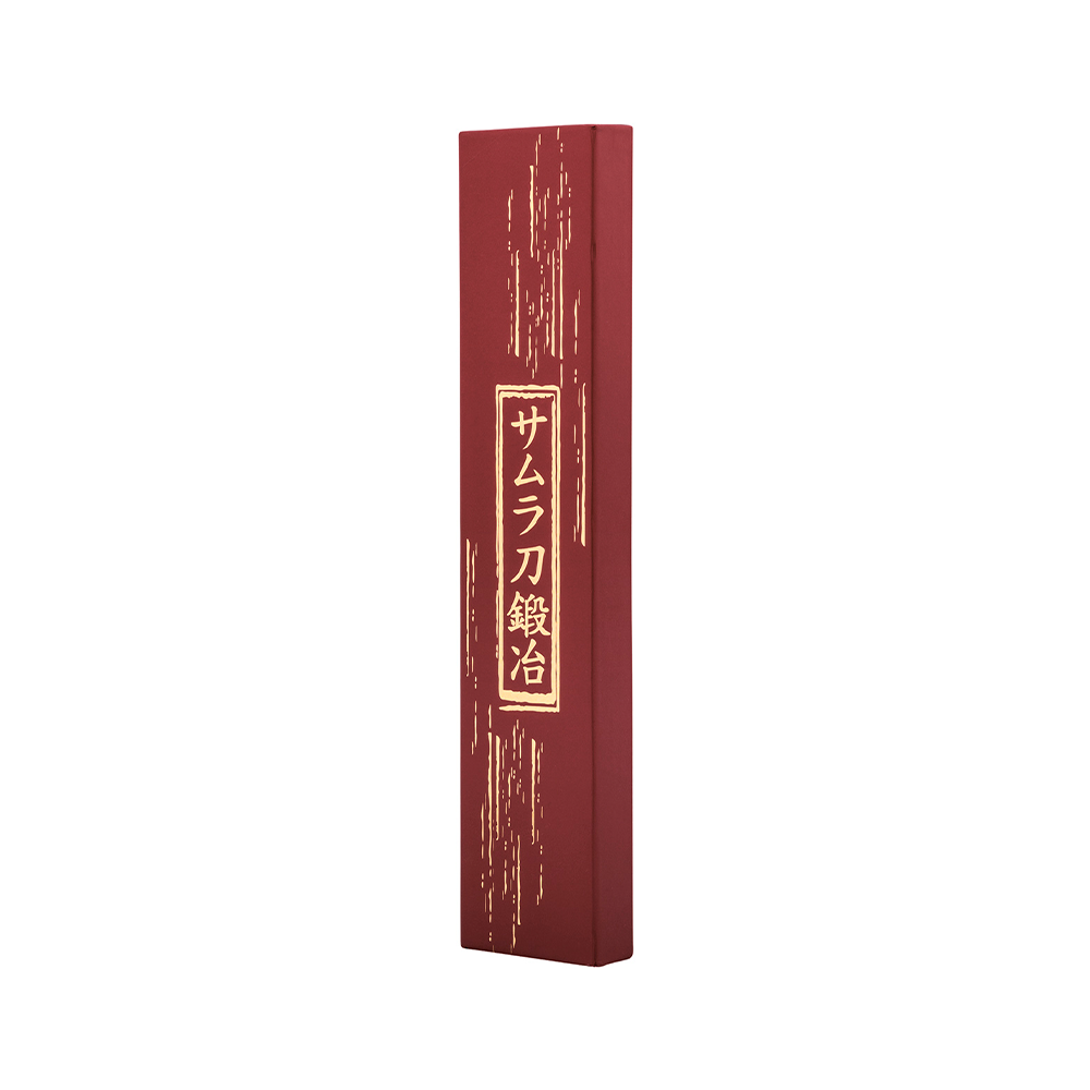 Samura BLACKSMITH Santoku Knife - 182mm - Kitchenly