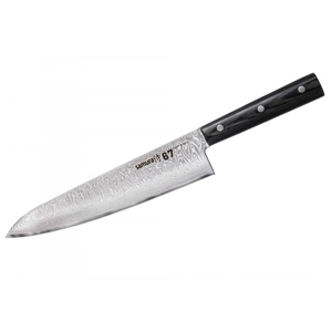 Samura 67 DAMASCUS Knife Set - Paring Knife, Utility Knife, Chef's Knife - Kitchenly