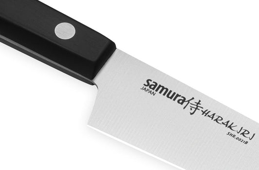 Samura HARAKIRI Utility Knife - 120mm, Black - Kitchenly