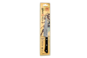 Samura HARAKIRI Utility Knife - 120mm, Black - Kitchenly