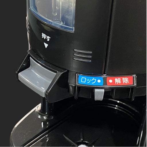 Zojirushi Stainless Steel Liner Beverage Dispenser - 2.5L