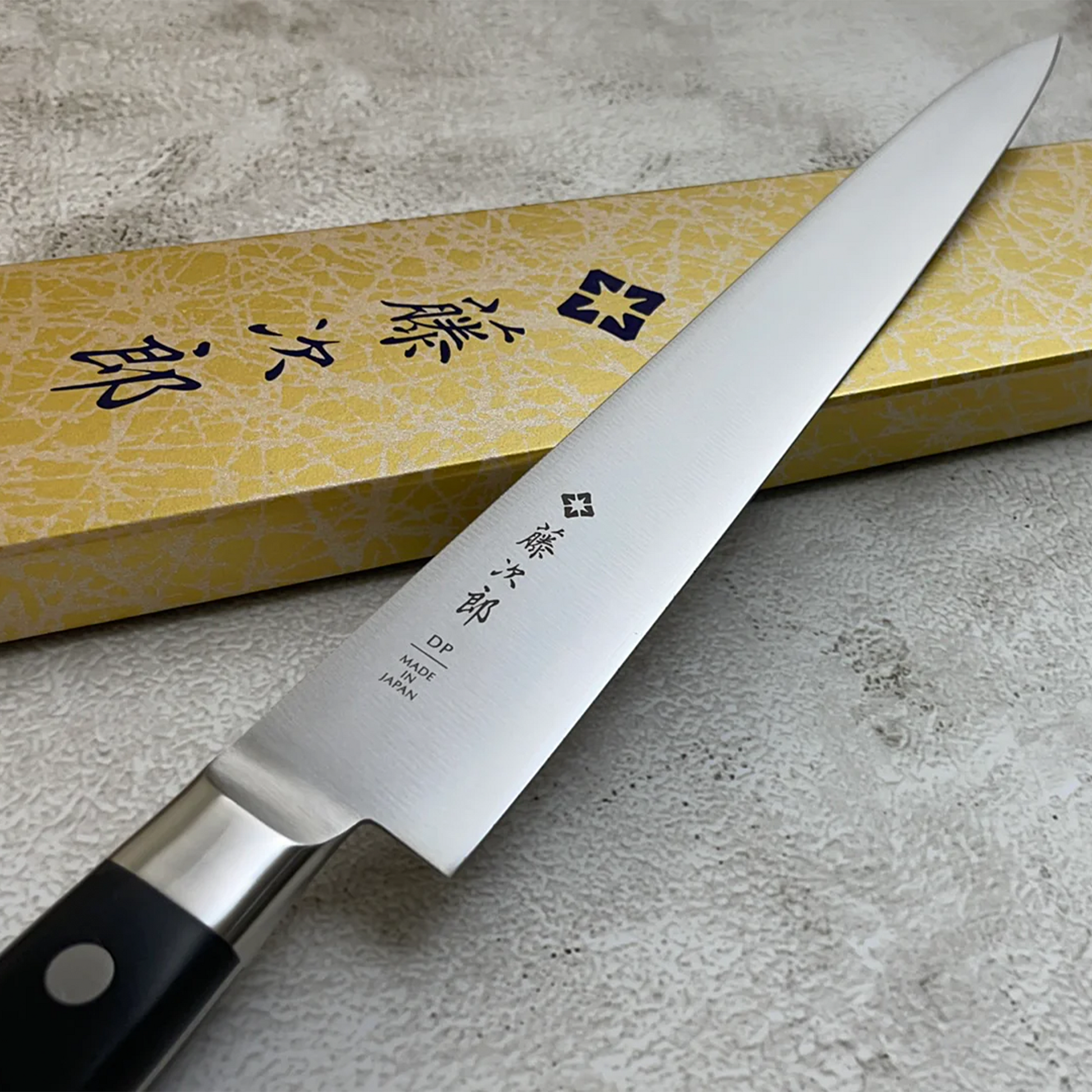Tojiro DP 3-Layer Series Chef Knife - 270mm - Kitchenly