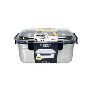 Glasslock ChefTopf Stainless Steel Food Storage Rectangular Container 1920ml