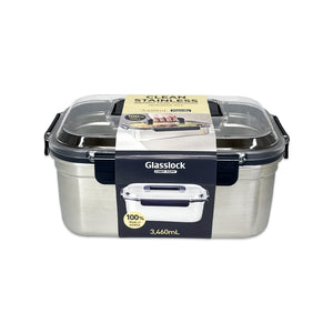 Glasslock ChefTopf Stainless Steel Food Storage Container Handy Rect. 3460ml