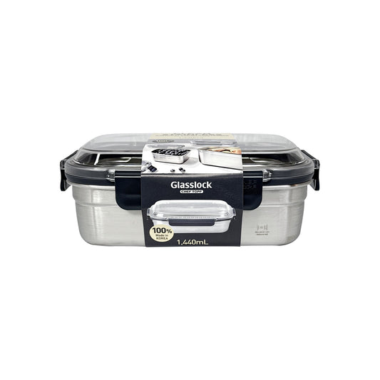 Glasslock ChefTopf Stainless Steel Food Storage Rectangular Container 1440ml
