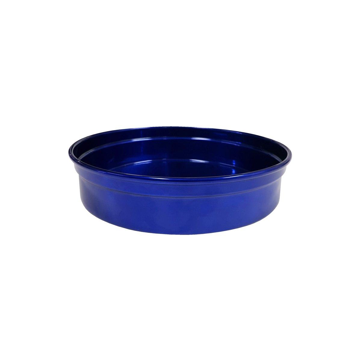 Chef Inox Round Bar Tray Aluminium 330x50mm - Kitchenly