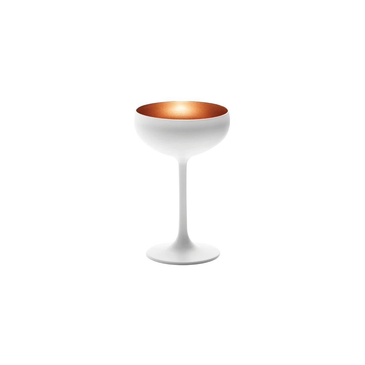 Stolzle Olympic Champagne Saucer 230ml (Box of 24) - Kitchenly