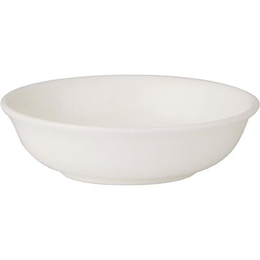 Royal Bone China Ascot Butter / Sauce Dish 92mm - Kitchenly